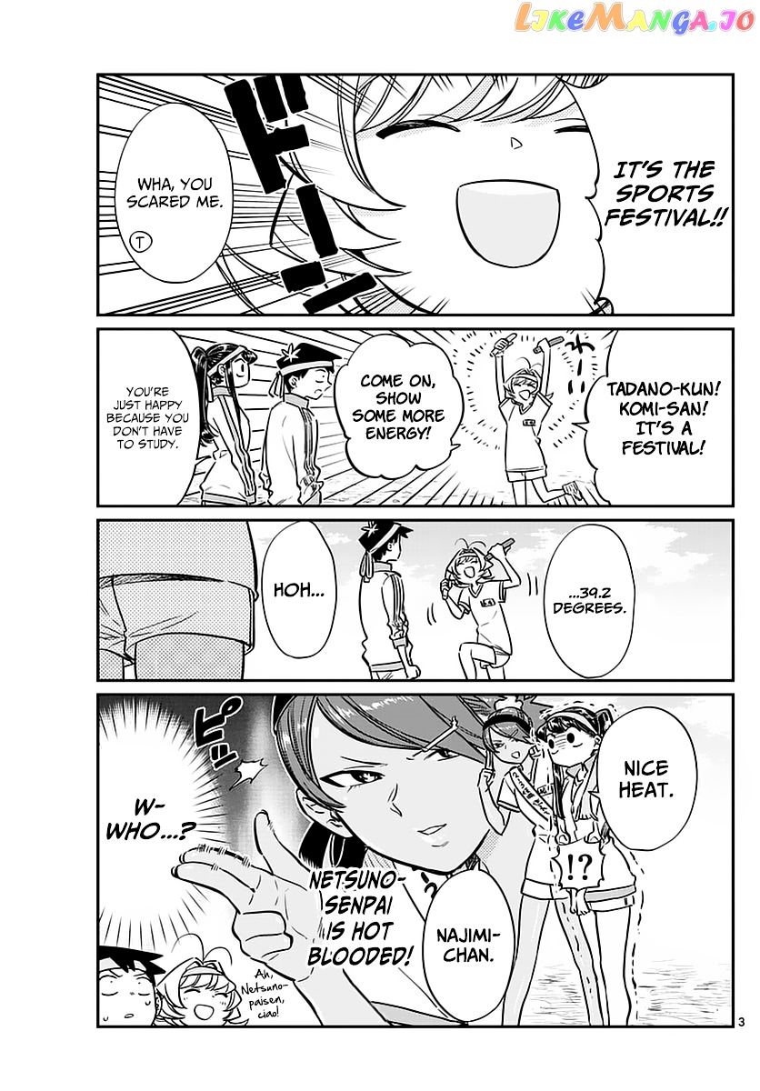 Komi Can